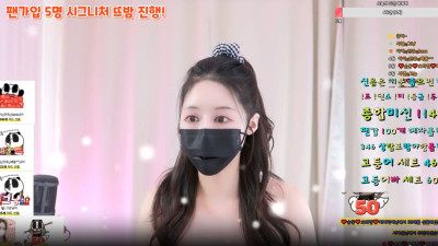 BJ샤엘 2025-05-18 [레드걸 한국야동,최신야동,무료야동]