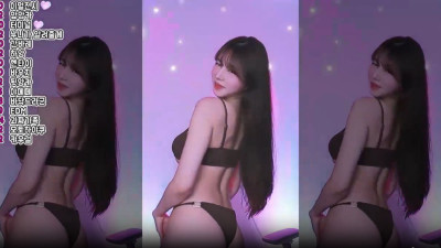 BJ새봄 2024-12-19 플렉스티비 [레드걸 한국야동,최신야동,무료야동]