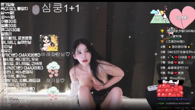 BJ다여운 2024-12-30 팬더티비 [레드걸 한국야동,최신야동,무료야동]