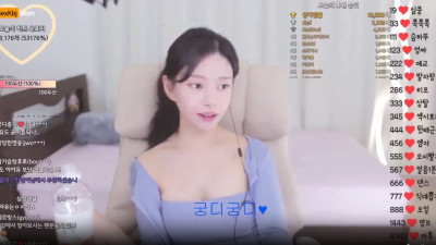 BJ꽃사슴-2023-12-26(2) [레드걸 한국야동,최신야동,무료야동]