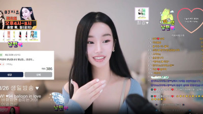 BJ지유 2025-08-20 [레드걸 한국야동,최신야동,무료야동]