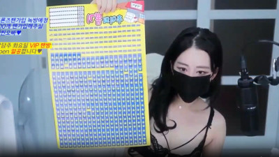 BJ밤빛나 2023-07-31 [레드걸 한국야동,최신야동,무료야동]