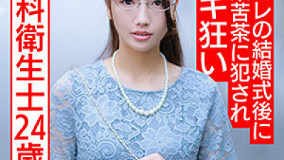 HMDNC-563 Aki