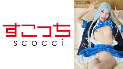 SCOH-143 [Creampie] I