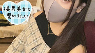 SQB-170 Misa 2
