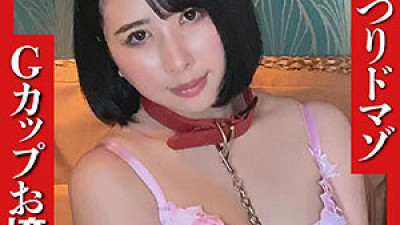SACZ-081 Rua
