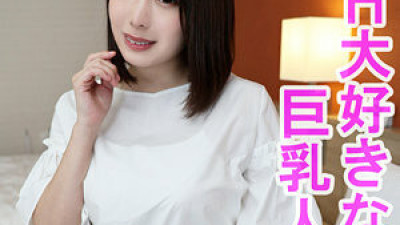 OREV-017 Mizuki
