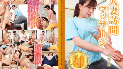parathd-4285 마사지 팔러를 방문하는 결혼 한 여자는 나를 만지려고했습니다. 그래서 나는 그녀에게 물었고 그녀는 나를 사정했습니다! 디럭스 에디션 (4)