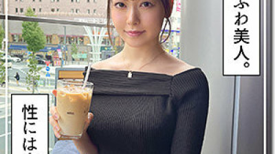 HOI-252 Misuzu