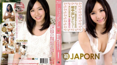CWPBD-084 캣워크 독 84 ~ Innocent College Student