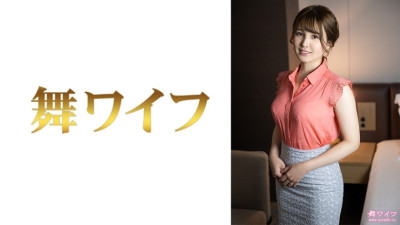 MY-628 Yuri Mika 2