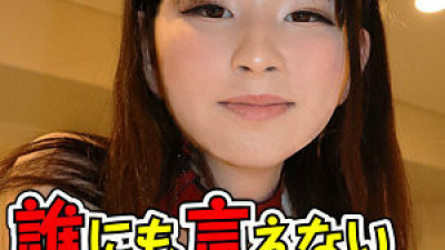 SACZ-290 Akame 4