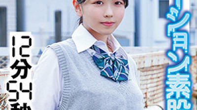KING-101 Shoko