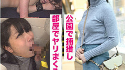 MCHT-007 Yuko
