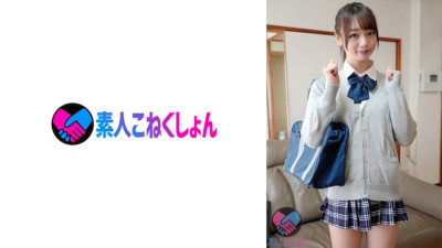 SRYA-052 [Honorary student J series is embarrassed to change into a thong and put on a shameful remote bike while trying to find a treasure! 】I