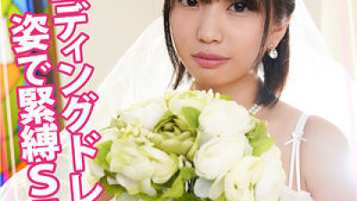 WOMC-092 마리 4