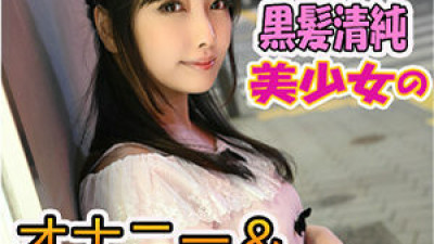 AKYB-052 Mina