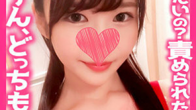 SRH-041 Megumi