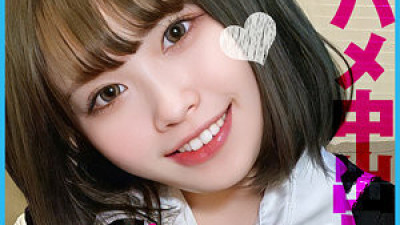 PCHN-087 Blue