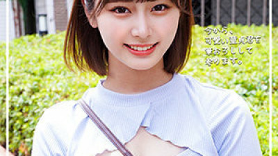 ORECO-236 Minami-chan