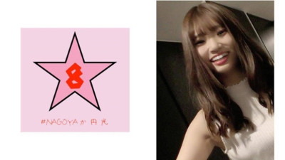 NAEN-074 NTR! ?? Slender JD with a boyfriend! ?? Gonzo without rubber by pushing against the house Mitsuha Higuchi