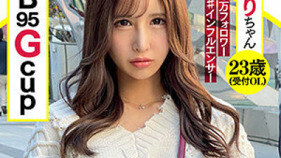 OTAT-009 Akari-chan