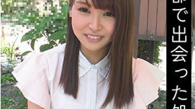 FFEE-070 Rika