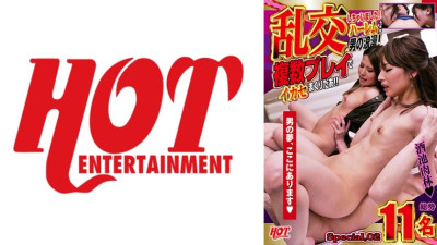DHT-672 I had an orgy! ! Harem sex is a man
