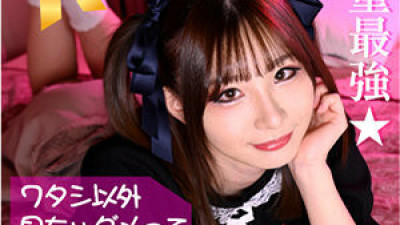JRJB-007 Meru
