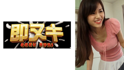 741P017-G02 The mother-in-law accidentally sees her daughter