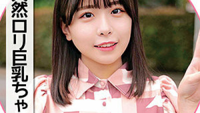 ORECO-143 Konatsu-chan