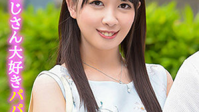 SSK-015 Miharu