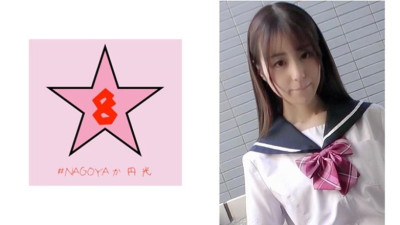 NAEN-069 convulsions! ?? Slender J ○ K! ?? Super sensitive Ma ○ Ko innocent Karen spree with a thick Ji ○ port