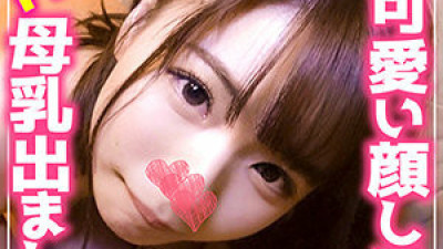 SRH-009 niece
