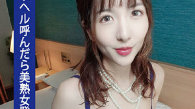 ENDS-079 Hitomi