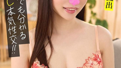 SIGLS-013 유출 POV 비디오 : 그녀의 큰 가슴은 심각한 성적인 만남에서 흔들리는 동안 그녀의 소송을 통해서도 볼 수 있습니다! 코톤 (25)