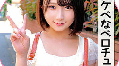 ORECO-140 Kana-chan