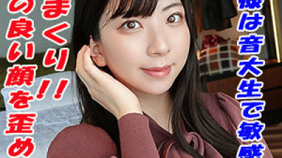 GAREA-642 Miiro