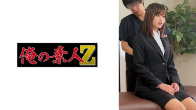 OREMO-112 -Victim/female college student/Mr. M (tentative)