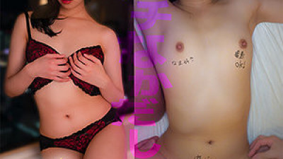 SDGN-025 Minami 2