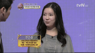 부천 3대얼짱출신 인하공전 전은솔 [레드걸 한국야동,최신야동,무료야동]