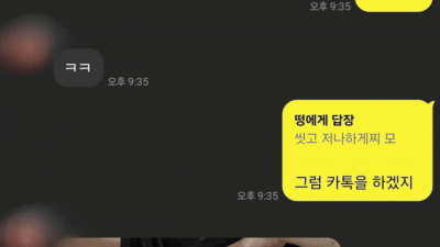 간호조무사 원나잇녀 얼공풀팩 [레드걸 한국야동,최신야동,무료야동]
